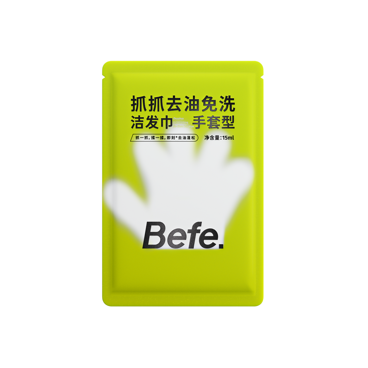Dry Hair Cleaning Gloves