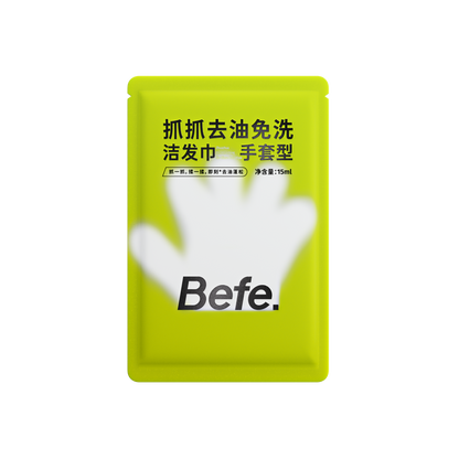 Dry Hair Cleaning Gloves