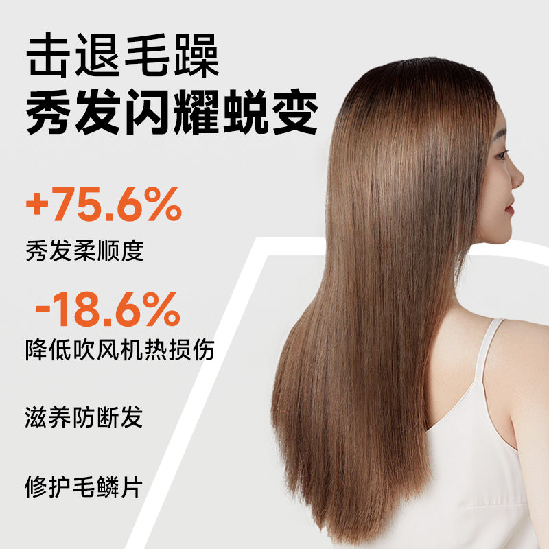 Befe Orange Glow Hair Oil