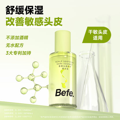 Befe Scalp Repair Serum