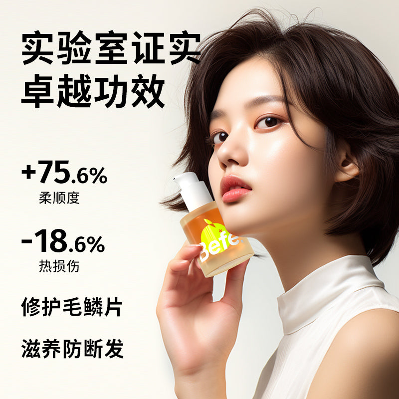 Befe Tangerine Glow Hair Oil