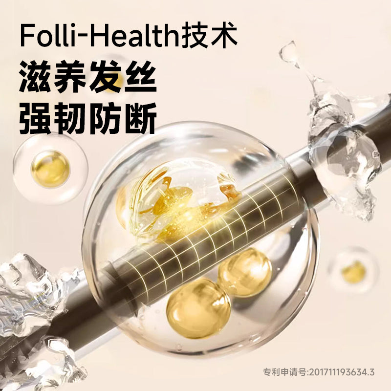 Befe Orange Glow Hair Oil