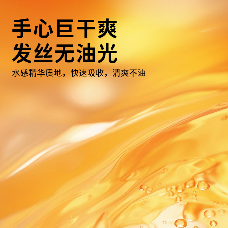 Befe Tangerine Glow Hair Oil