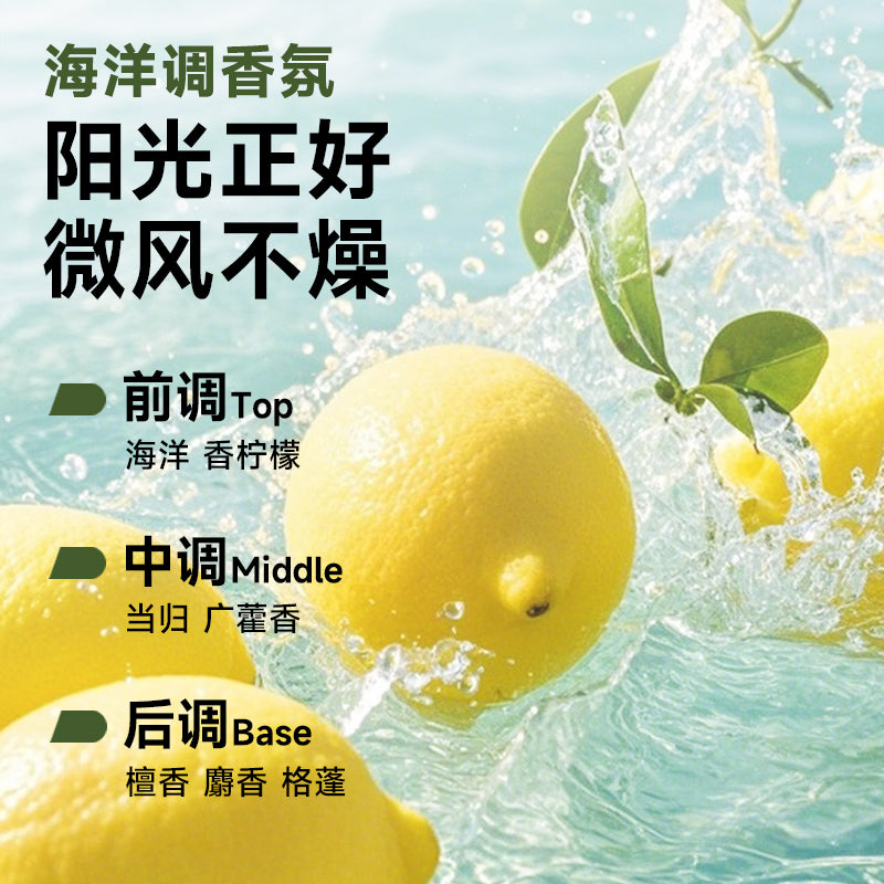 Befe Tea Tree Clarifying Shampoo