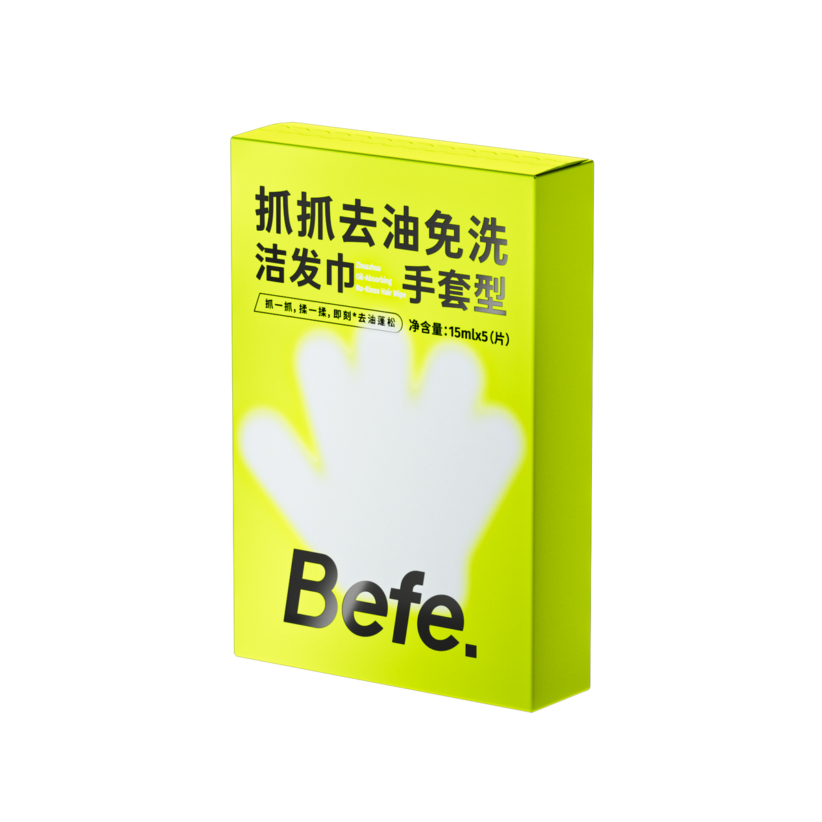 Dry Hair Cleaning Gloves