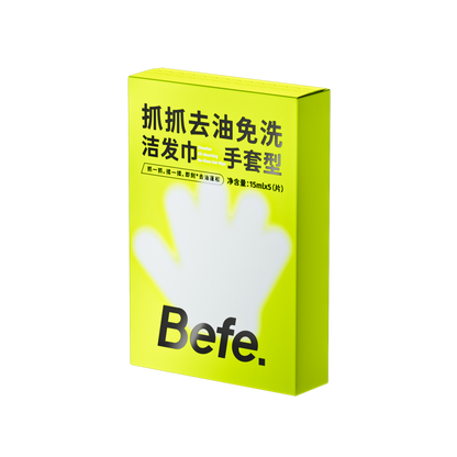 Dry Hair Cleaning Gloves